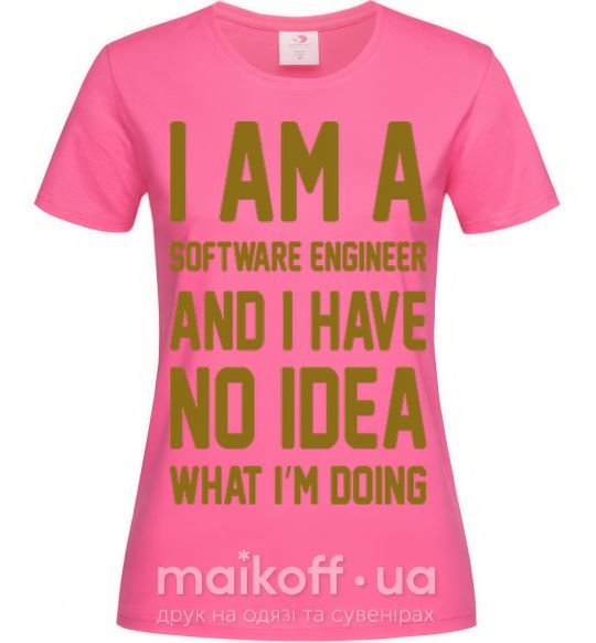 Женская футболка I'm a software engineer Ярко-розовый фото