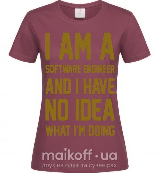 Жіноча футболка I'm a software engineer Бордовий фото