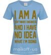 Жіноча футболка I'm a software engineer Блакитний фото