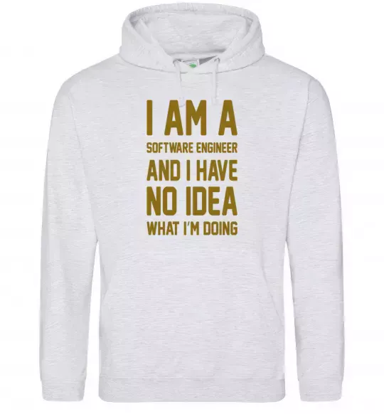 Чоловіча толстовка (худі) I'm a software engineer Сірий меланж фото