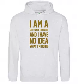 Чоловіча толстовка (худі)