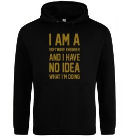Жіноча толстовка (худі) I'm a software engineer