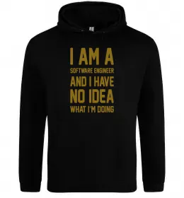 Женская толстовка (худи) I'm a software engineer Черный фото