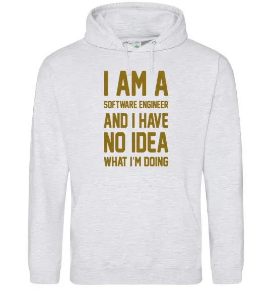 Жіноча толстовка (худі) I'm a software engineer Сірий меланж фото