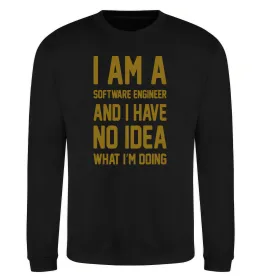Світшот I'm a software engineer Чорний фото