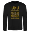 Свитшот I'm a software engineer Черный фото