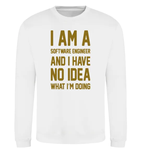 Свитшот I'm a software engineer Белый фото