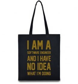 Эко-сумка I'm a software engineer