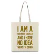 Еко-сумка I'm a software engineer Бежевий фото