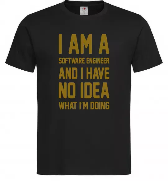 Чоловіча футболка I'm a software engineer Чорний фото