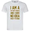 Чоловіча футболка I'm a software engineer Білий фото