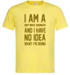 Чоловіча футболка I'm a software engineer Лимонний фото