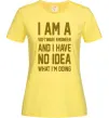 Жіноча футболка I'm a software engineer Лимонний фото
