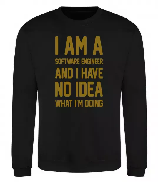 Світшот I'm a software engineer Чорний фото