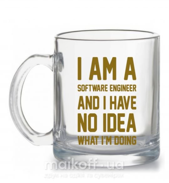 Чашка стеклянная I'm a software engineer Прозрачный фото