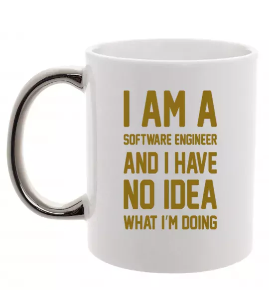 Чашка з кольоровою ручкою I'm a software engineer Срібло фото