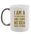 Чашка з кольоровою ручкою I'm a software engineer Срібло фото