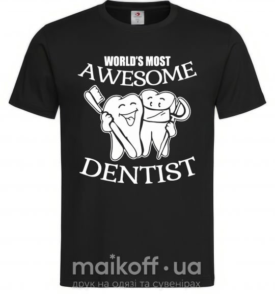 Мужская футболка World's most awesome dentist Черный фото