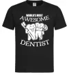 Мужская футболка World's most awesome dentist Черный фото