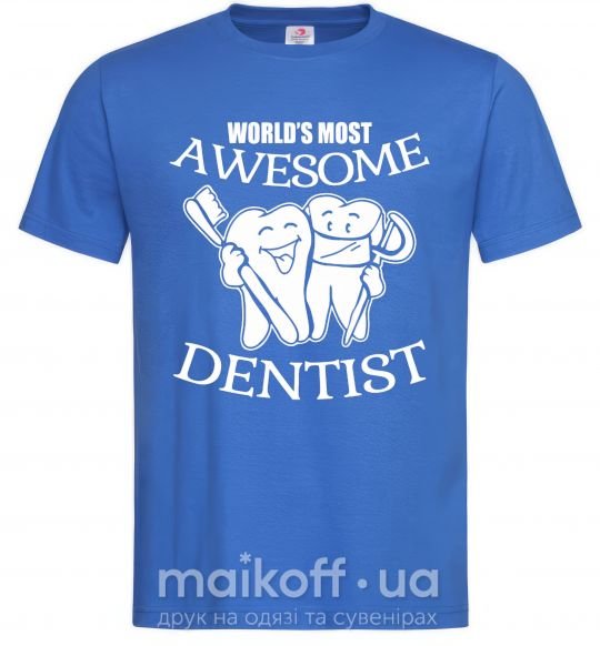 Мужская футболка World's most awesome dentist Ярко-синий фото