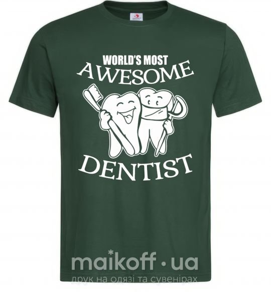Мужская футболка World's most awesome dentist Темно-зеленый фото