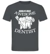Мужская футболка World's most awesome dentist Графит фото