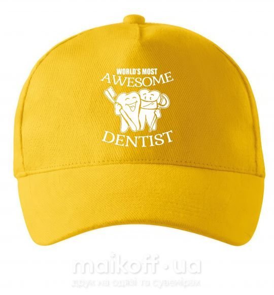 Кепка World's most awesome dentist Солнечно желтый фото