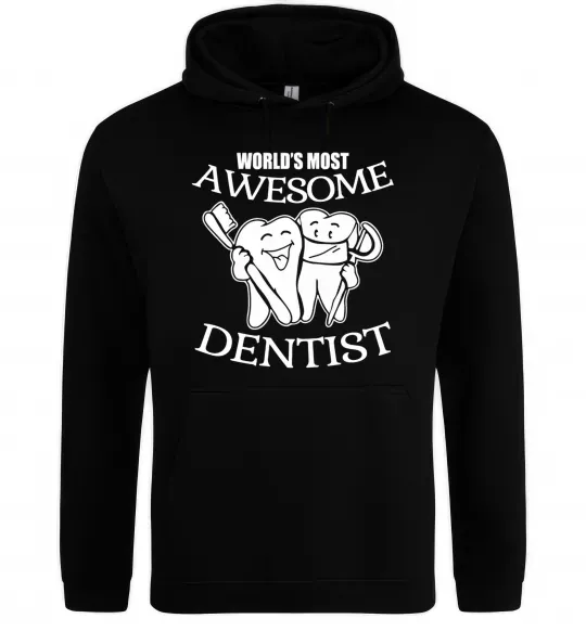 Мужская толстовка (худи) World's most awesome dentist Черный фото