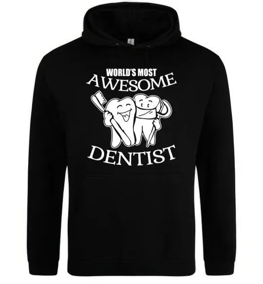 Жіноча толстовка (худі) World's most awesome dentist Чорний фото