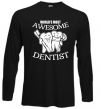 Лонгслів World's most awesome dentist Чорний фото