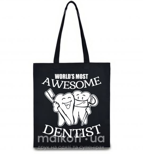 Еко-сумка World's most awesome dentist Чорний фото