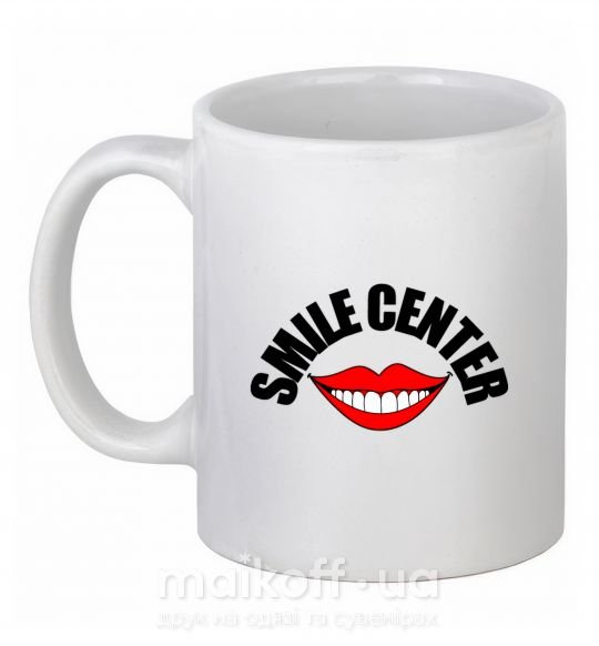 Чашка керамическая Smile center Белый фото