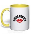 Чашка з кольоровою ручкою Smile center Сонячно жовтий фото