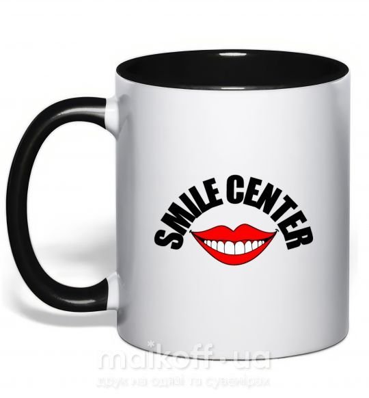 Чашка з кольоровою ручкою Smile center Чорний фото