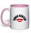 Чашка з кольоровою ручкою Smile center Ніжно рожевий фото