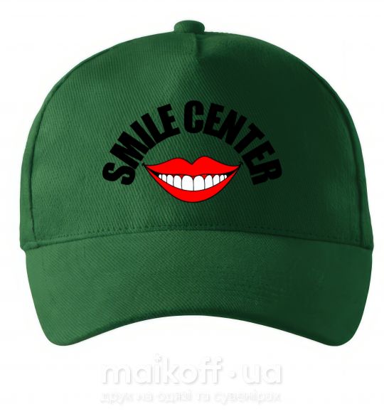 Кепка Smile center Темно-зеленый фото