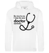 Жіноча толстовка (худі) Be nice to me i may be your doctor Білий Жіноча толстовка (худі) Be nice to me i may be your doctor Білий фото