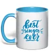 Чашка с цветной ручкой Best singer ever Голубой Чашка с цветной ручкой Best singer ever Голубой фото