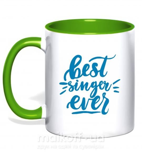Чашка з кольоровою ручкою Best singer ever Зелений фото