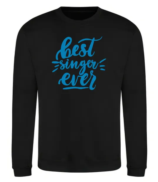 Світшот Best singer ever Чорний фото