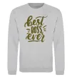 Світшот Best boss ever Сірий меланж фото