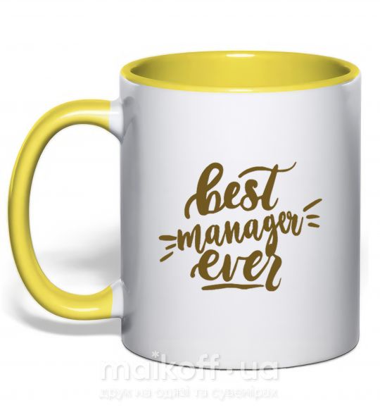 Чашка с цветной ручкой Best manager ever Солнечно желтый фото