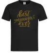Мужская футболка Best manager ever Черный Мужская футболка Best manager ever Черный фото
