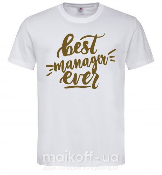 Мужская футболка Best manager ever Белый фото