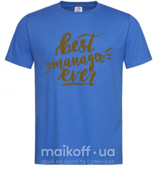 Мужская футболка Best manager ever Ярко-синий фото