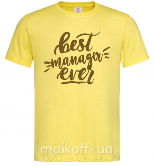 Мужская футболка Best manager ever Лимонный фото