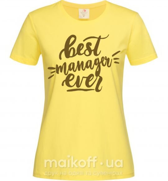 Жіноча футболка Best manager ever Лимонний фото
