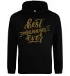 Чоловіча толстовка (худі) Best manager ever Чорний фото