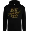 Жіноча толстовка (худі) Best manager ever Чорний фото