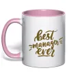 Чашка с цветной ручкой Best manager ever Нежно розовый фото